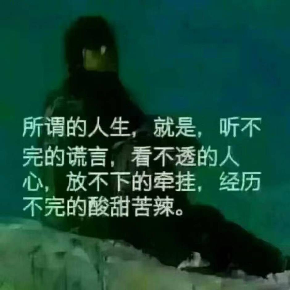 欧阳HD
