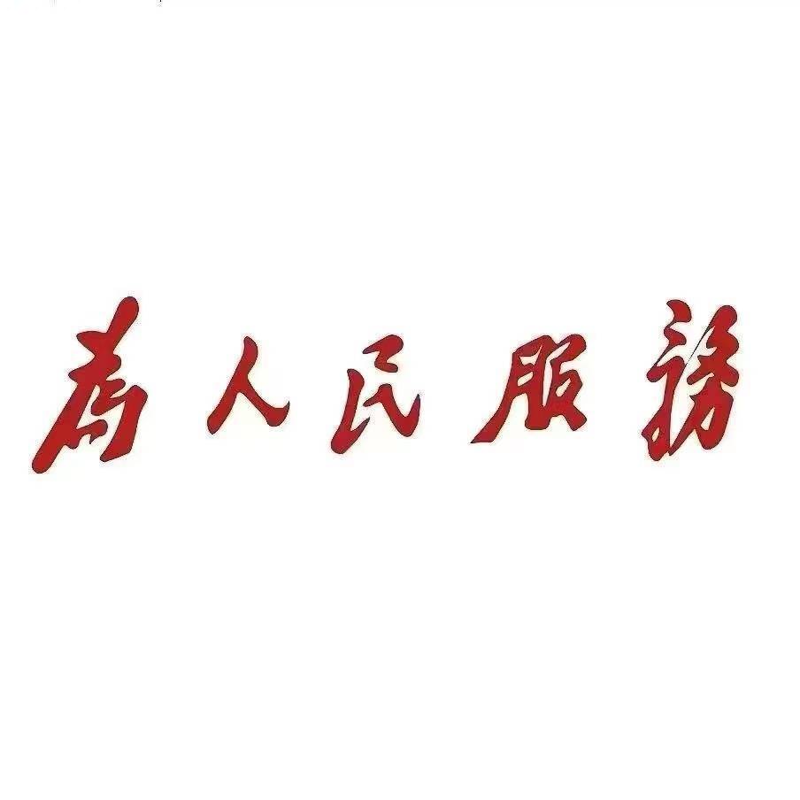 蹦起来有一米七