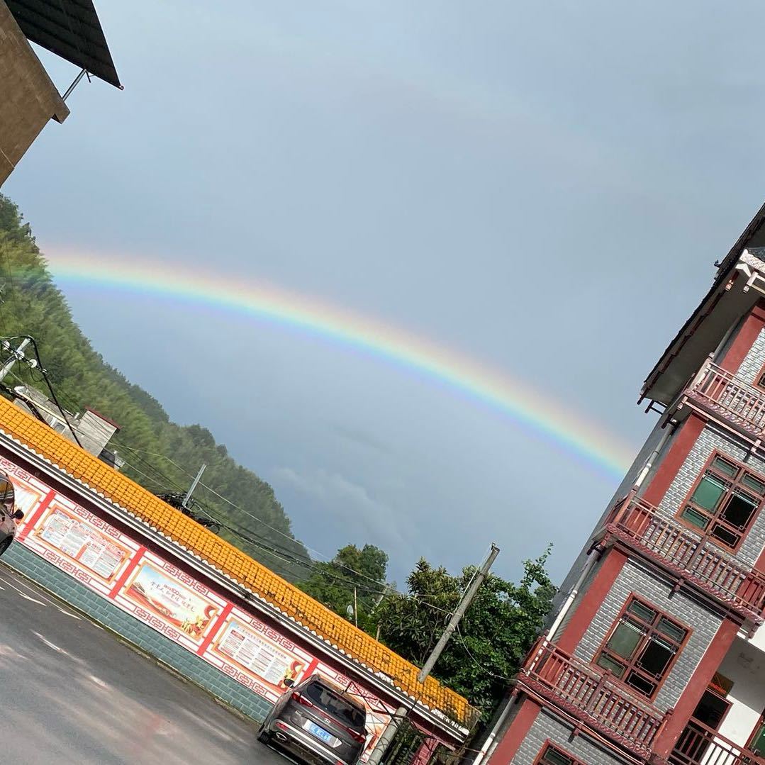 加走
