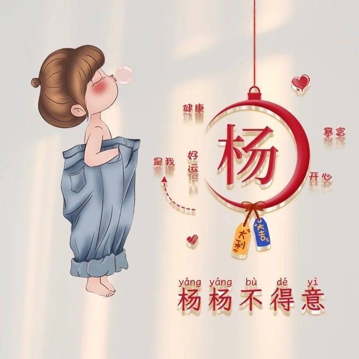杨贞雄韩华异型插件机SMT整线