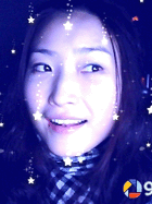 lina