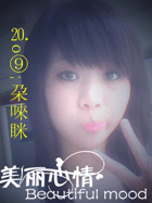 丽_17476