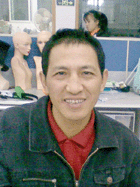 何缘