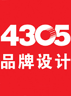 4305品牌设