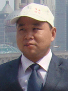 飛哥