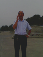 歐德耿