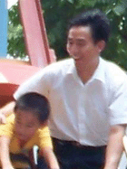 湘土人家