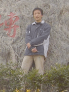星火