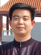 伍子
