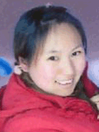 青竹