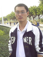 楓雅軒
