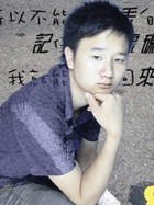 ╰續愛ぶ為