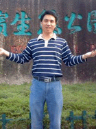 鐘小河