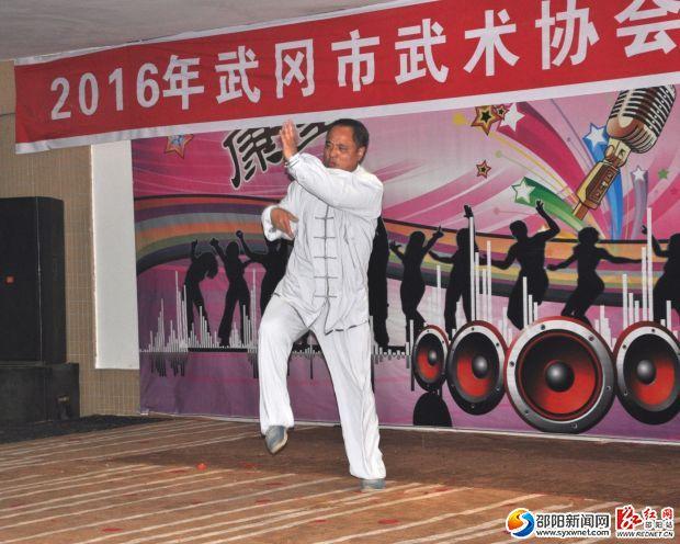武岡市武術(shù)協(xié)會(huì)碩果累累 引領(lǐng)市民戶(hù)外健身好風(fēng)氣