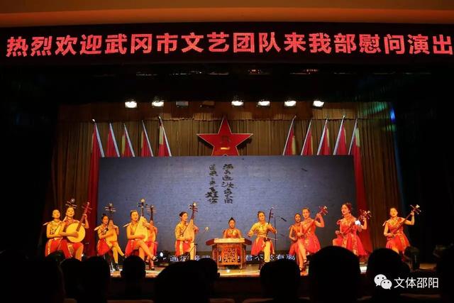 武岡絲弦進(jìn)軍營 新年共唱漁水情