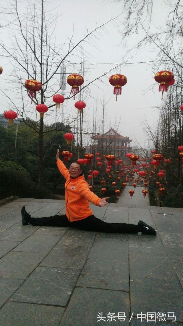 微馬晨，微馬情-記武岡微馬2017開年跑