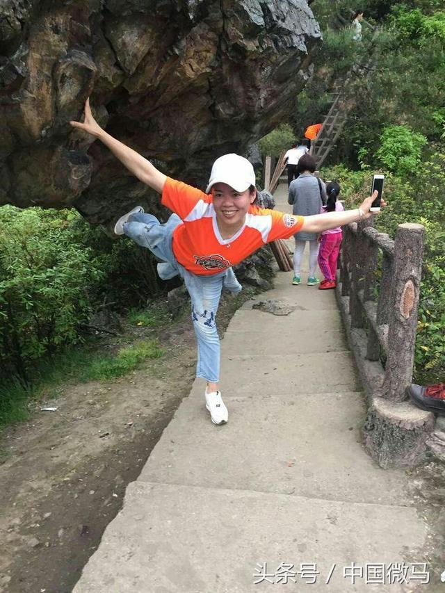 神奇云山又見武岡微馬
