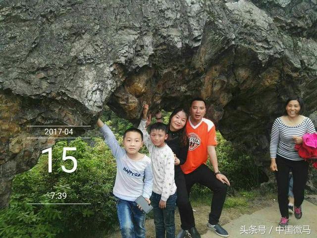 神奇云山又見武岡微馬