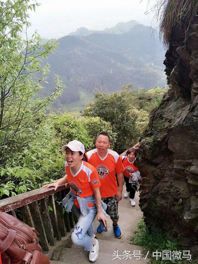 神奇云山又見武岡微馬
