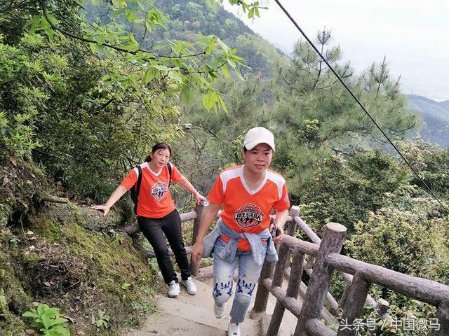神奇云山又見武岡微馬