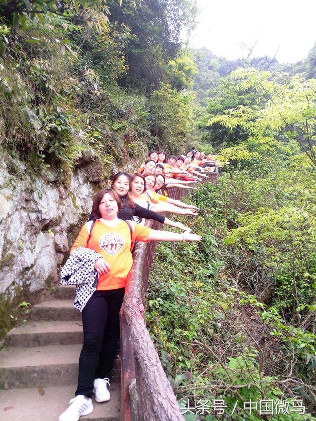 神奇云山又見武岡微馬