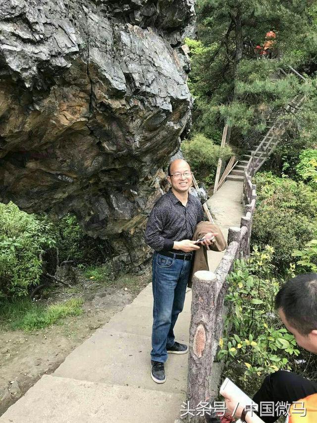 神奇云山又見武岡微馬