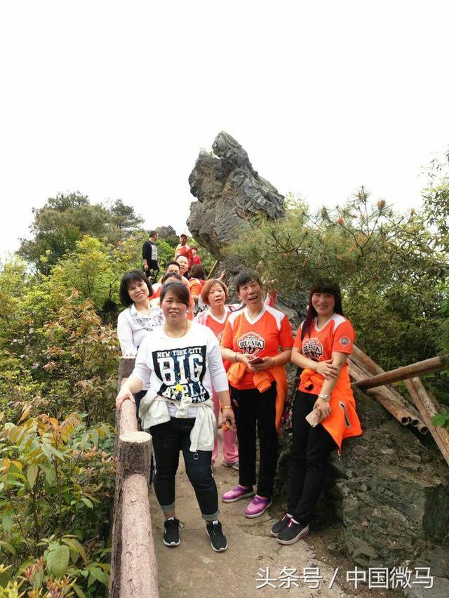 神奇云山又見武岡微馬