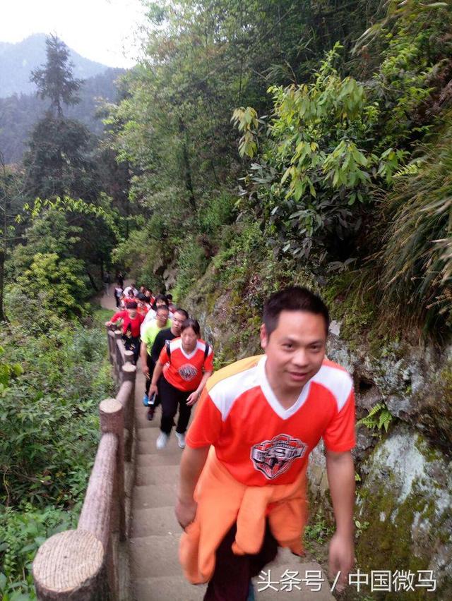神奇云山又見武岡微馬