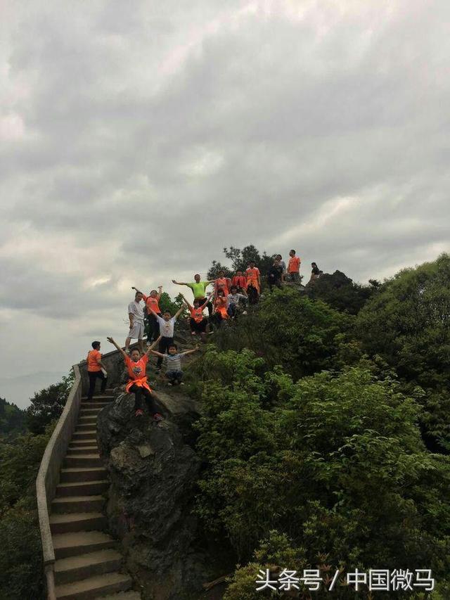 神奇云山又見武岡微馬