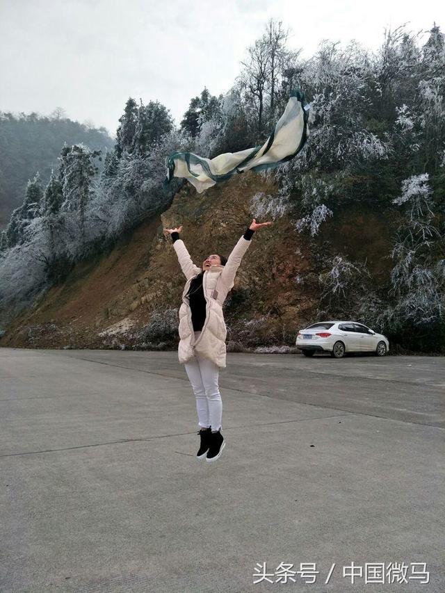 武岡云山,微馬讀你千遍樂賞不厭!