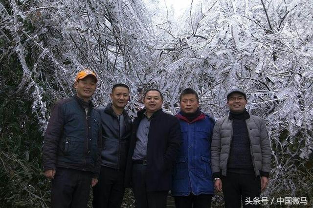 武岡云山,微馬讀你千遍樂賞不厭!