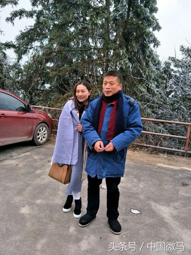 武岡云山,微馬讀你千遍樂賞不厭!