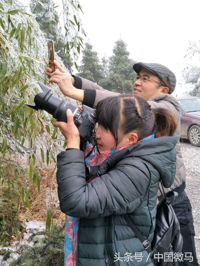 武岡云山,微馬讀你千遍樂賞不厭!