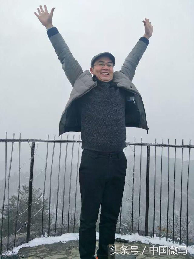 武岡云山,微馬讀你千遍樂賞不厭!