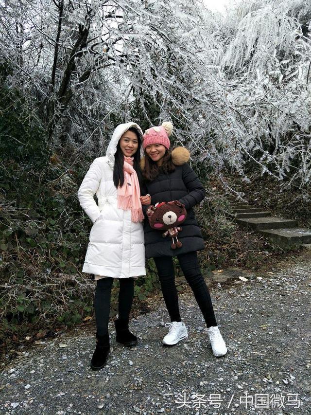 武岡云山,微馬讀你千遍樂賞不厭!
