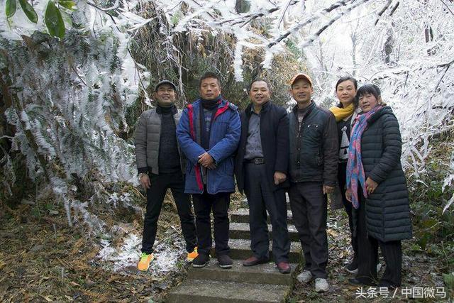 武岡云山,微馬讀你千遍樂賞不厭!