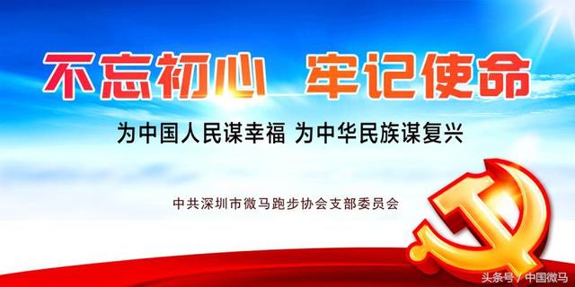 武岡云山,微馬讀你千遍樂賞不厭!