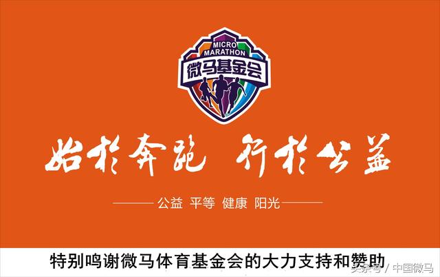 武岡云山,微馬讀你千遍樂賞不厭!