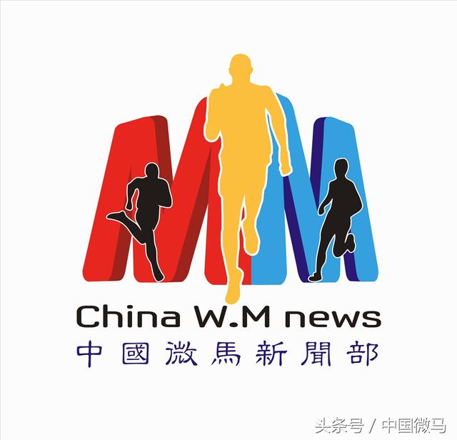 武岡云山,微馬讀你千遍樂賞不厭!