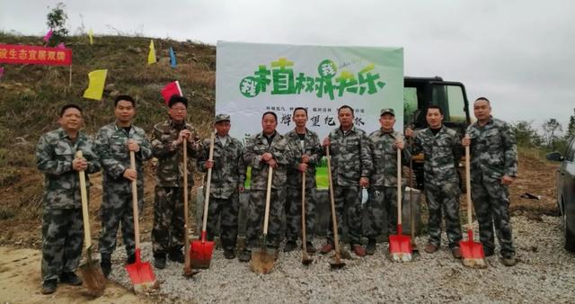 武岡市雙牌鎮(zhèn)百畝“希望紀念林” 正式啟動
