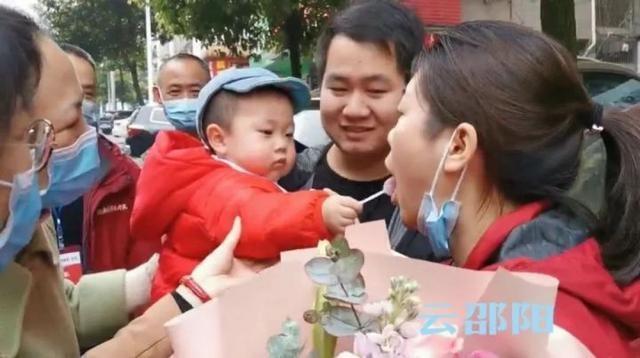 終于可以擁抱你了，邵陽的英雄們