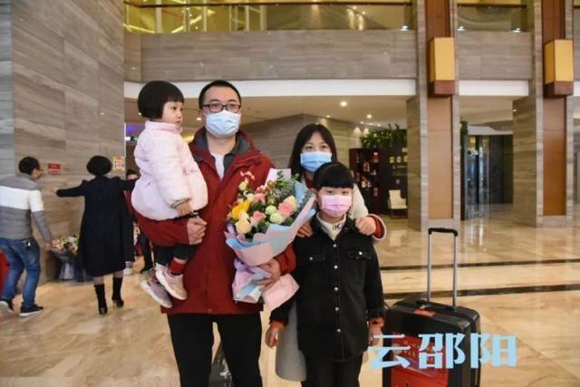 終于可以擁抱你了，邵陽的英雄們