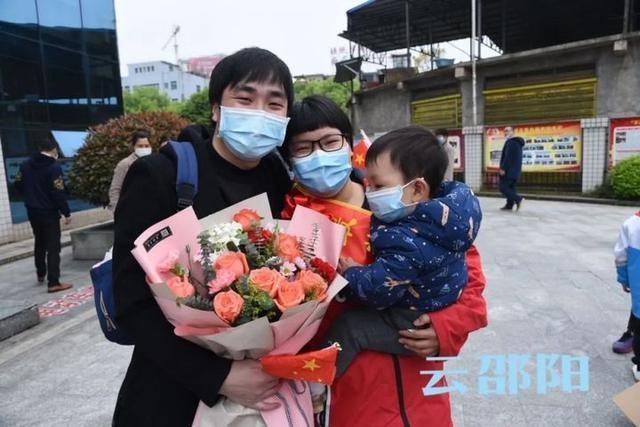終于可以擁抱你了，邵陽的英雄們