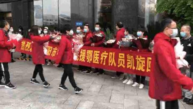 終于可以擁抱你了，邵陽的英雄們