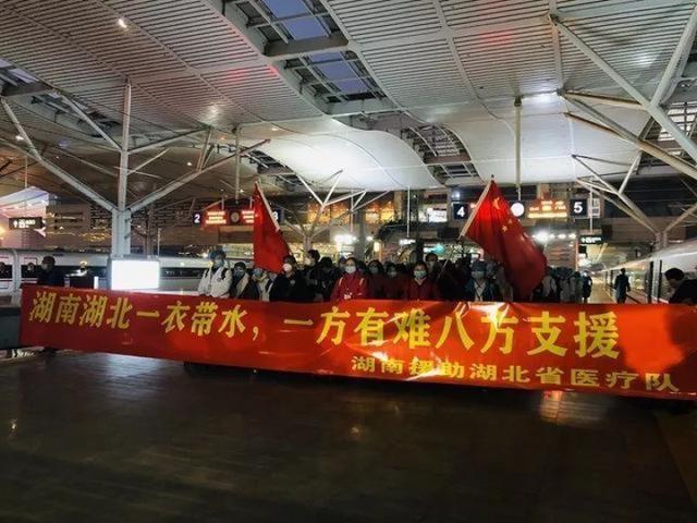 終于可以擁抱你了，邵陽的英雄們