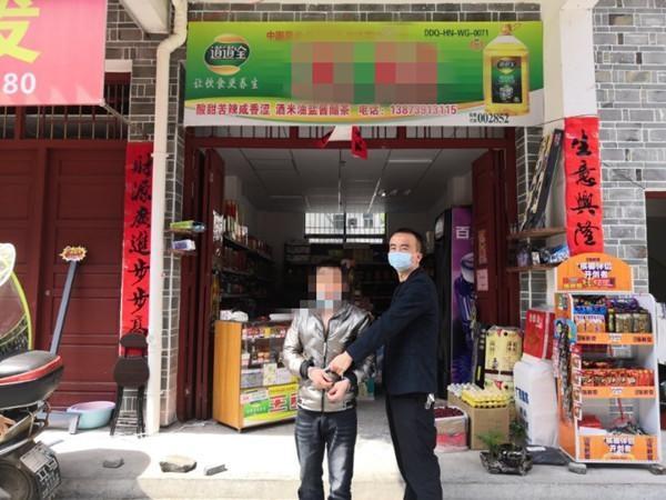 武岡警方破獲系列盜竊商鋪案