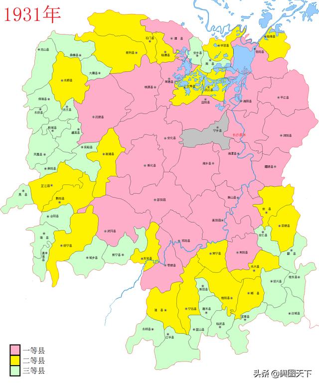 民國期間湖南各縣等級及九大城市