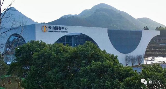 武岡市長唐克儉調(diào)研指導(dǎo)云山風(fēng)景區(qū)旅游開發(fā)工作