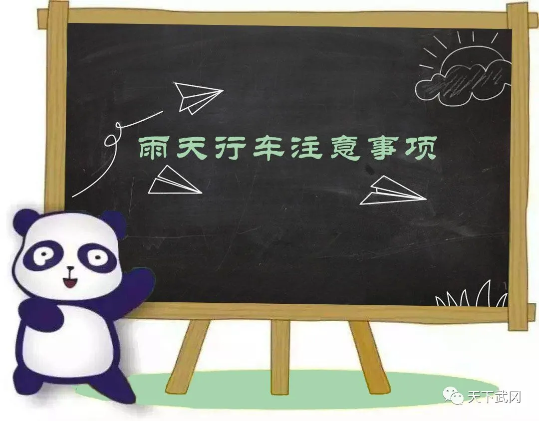 點擊進入看圖評論