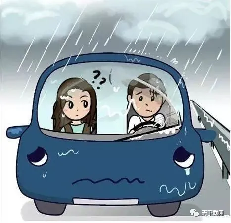 點擊進入看圖評論
